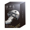 124788_hz_key3_pkg