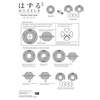 41831_111982_70