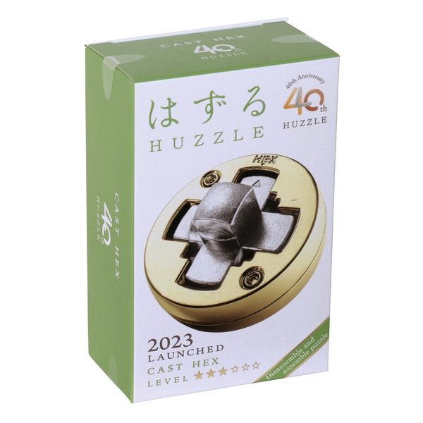 Limited Edition Hanayama 40th Anniversary Set | Bartl GmbH